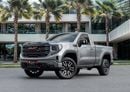 جي أم سي سييرا Sierra AT4 | 3,917 P.M | 0% Downpayment | AT4 V8 | ONE OWNER | LOW KM'S!