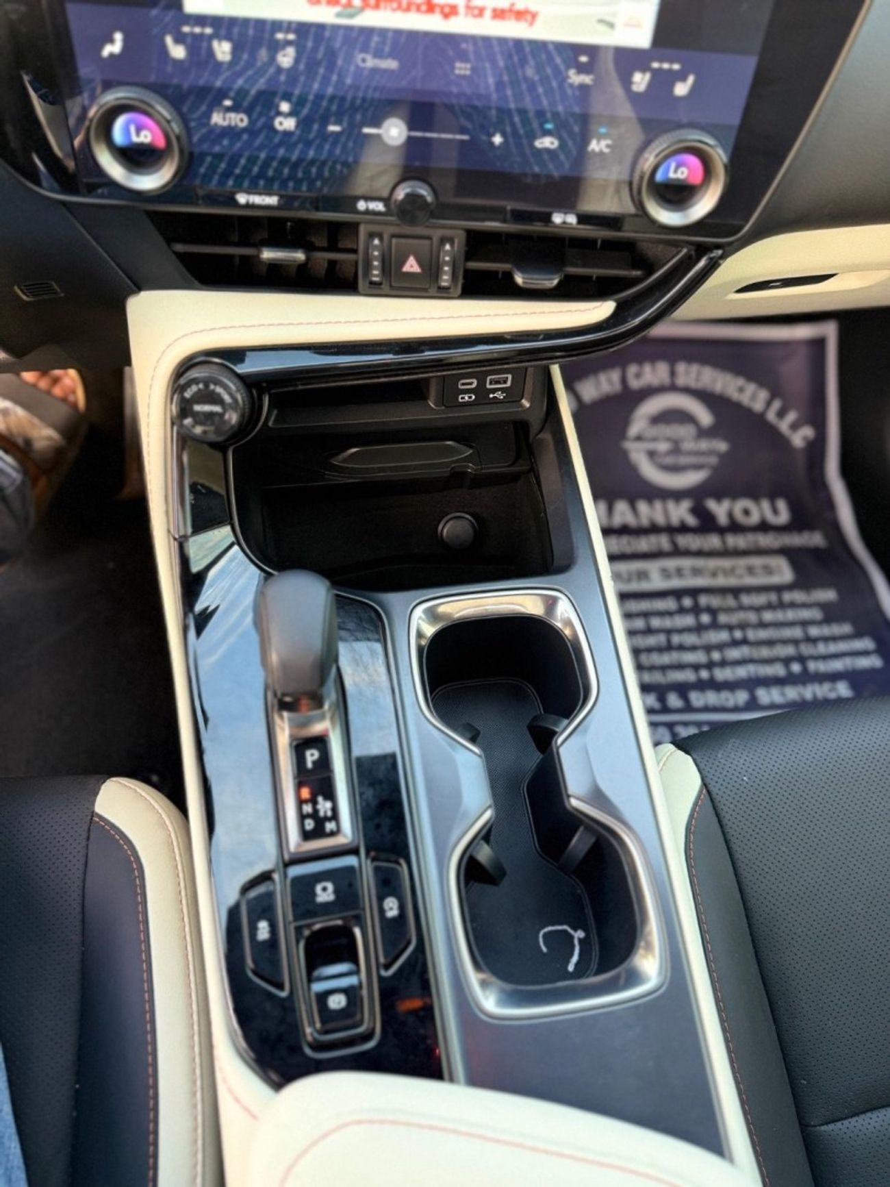 Lexus NX 250 Premium