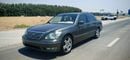 Lexus LS430 TOP