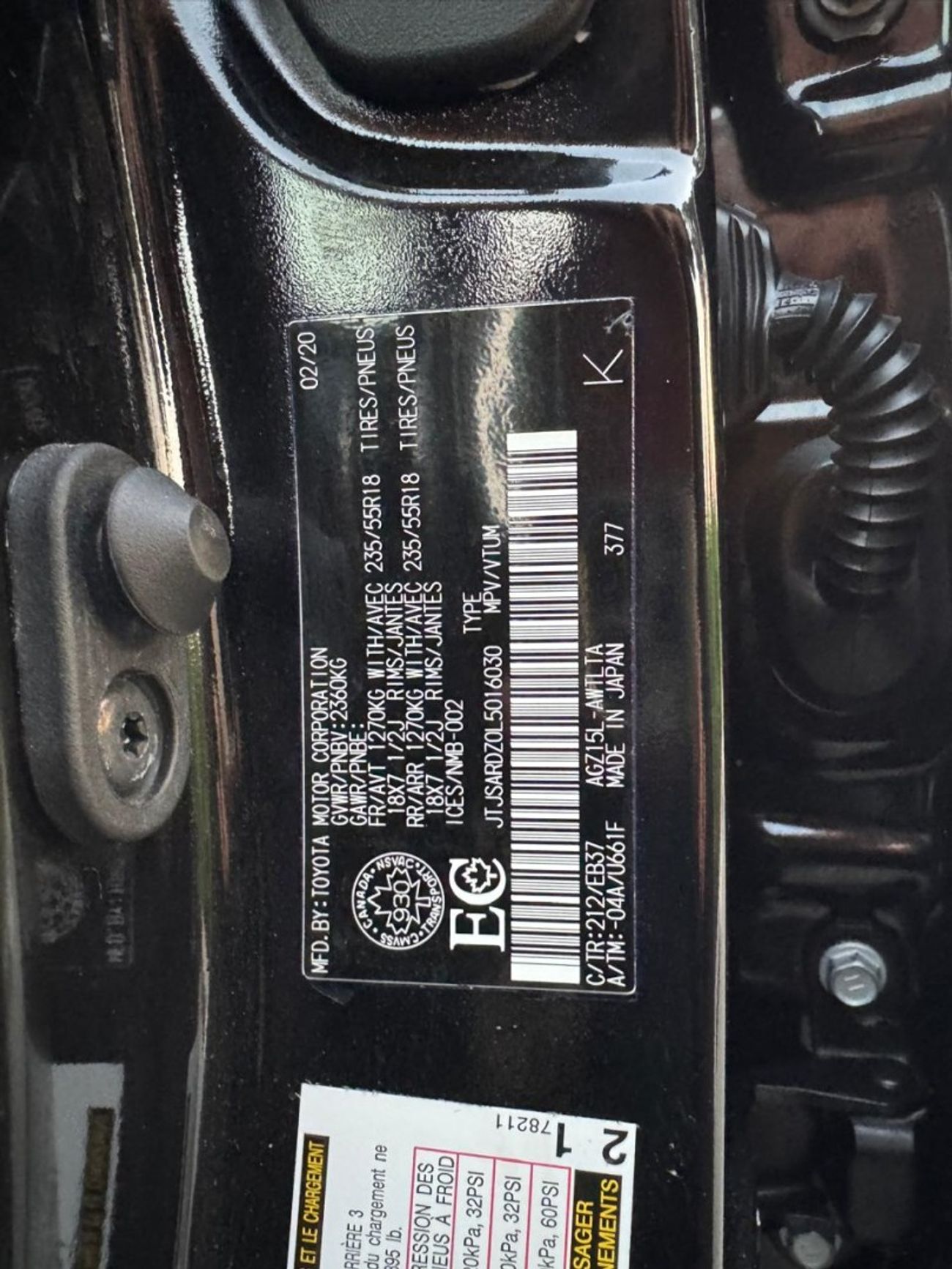 Lexus NX300 Platinum 2.0L 2020 PANORAMA 360 CAMERA 4x4 CANADA SPEC