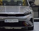 Kia Cerato GT  LINE EXCELLENT DEAL for our KIA Cerato GT-Line 1.6L ( 2024 Model ) in Grey Color GCC Specs