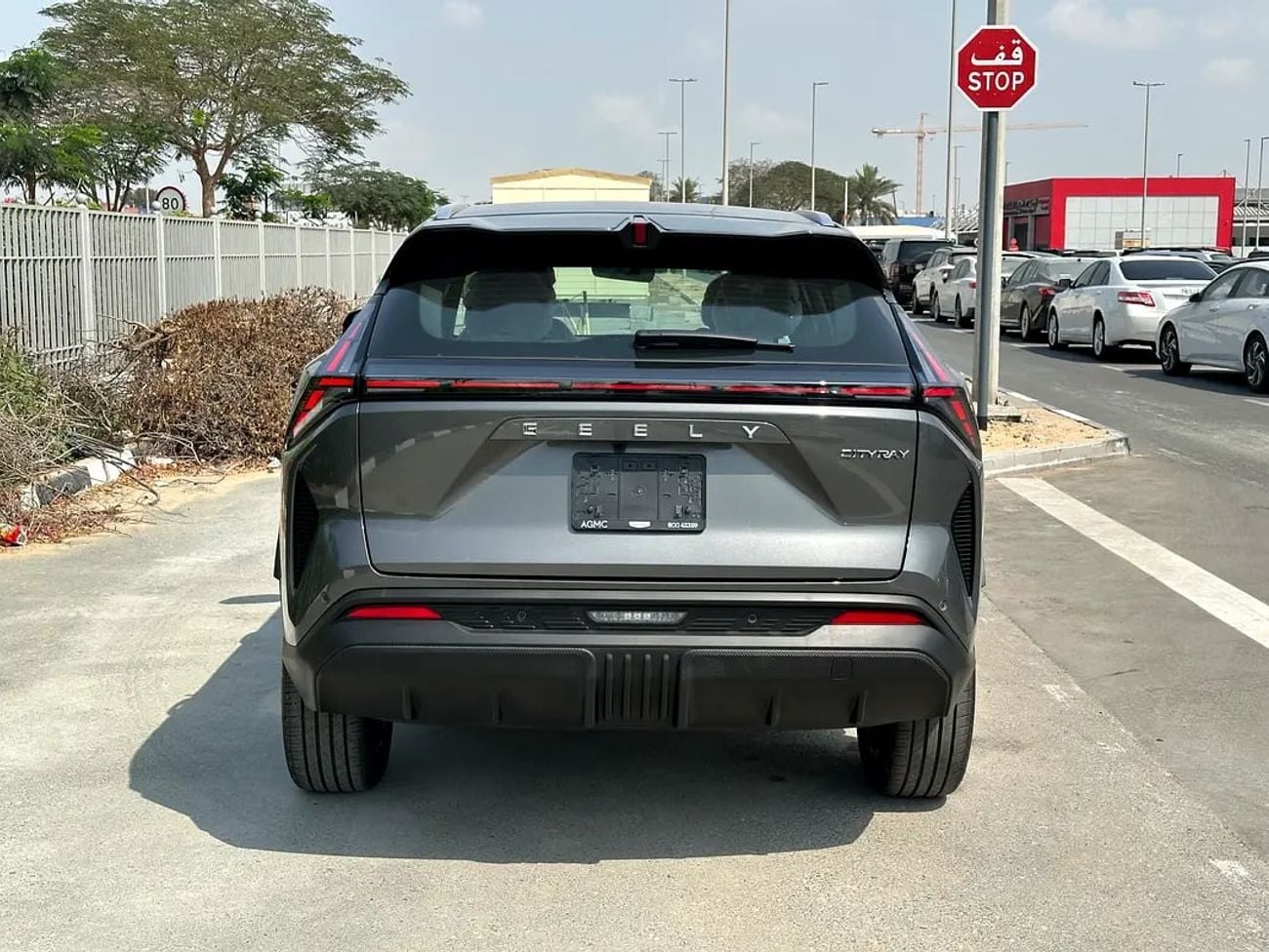 Geely Cityray GC - GCC Specs