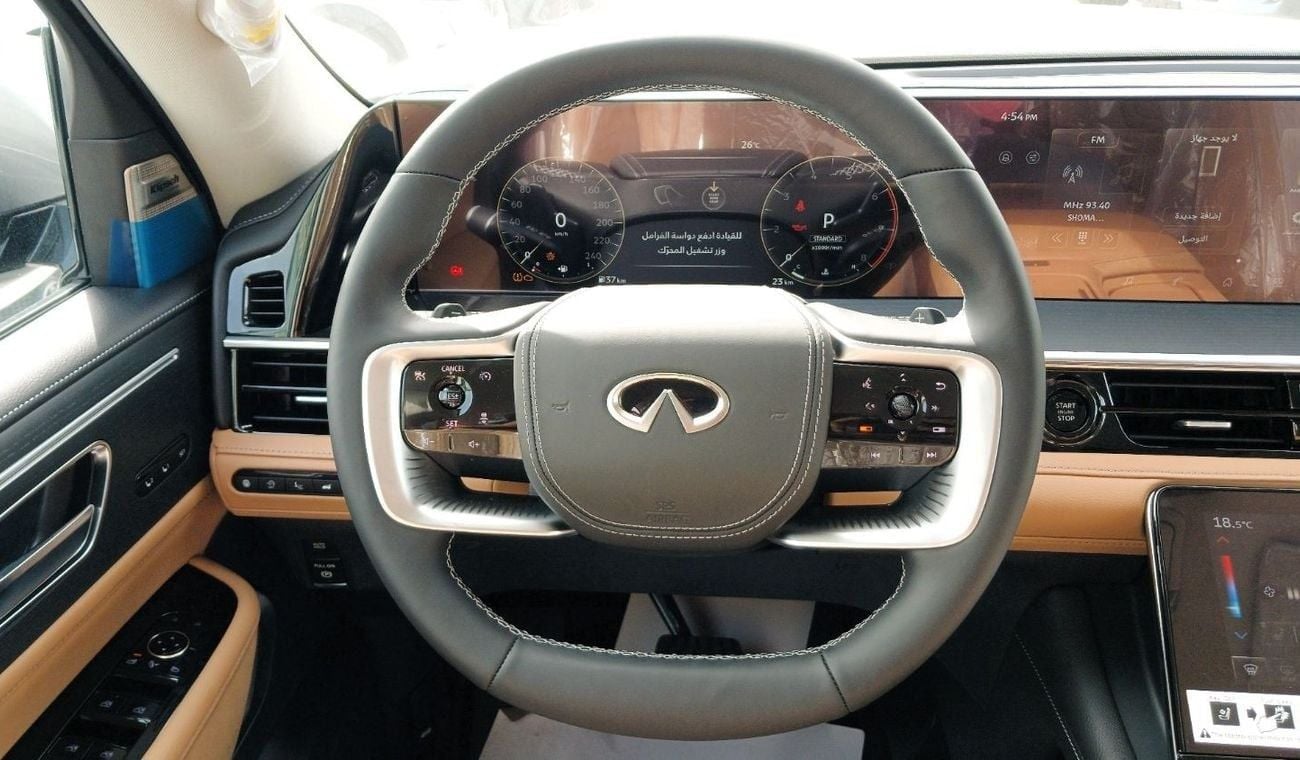 إنفينيتي QX80 Infiniti QX80 3.5L Petrol SENSORY 2025YM