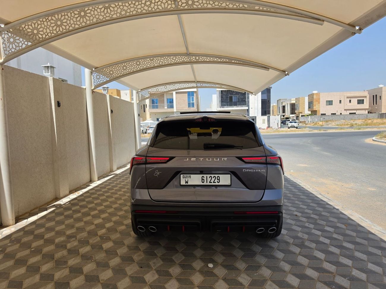جيتور داشينج LUXURY