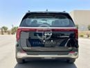 Kia Carnival KIA CARNIVAL 1.6L  HYBRID 2025 MODEL