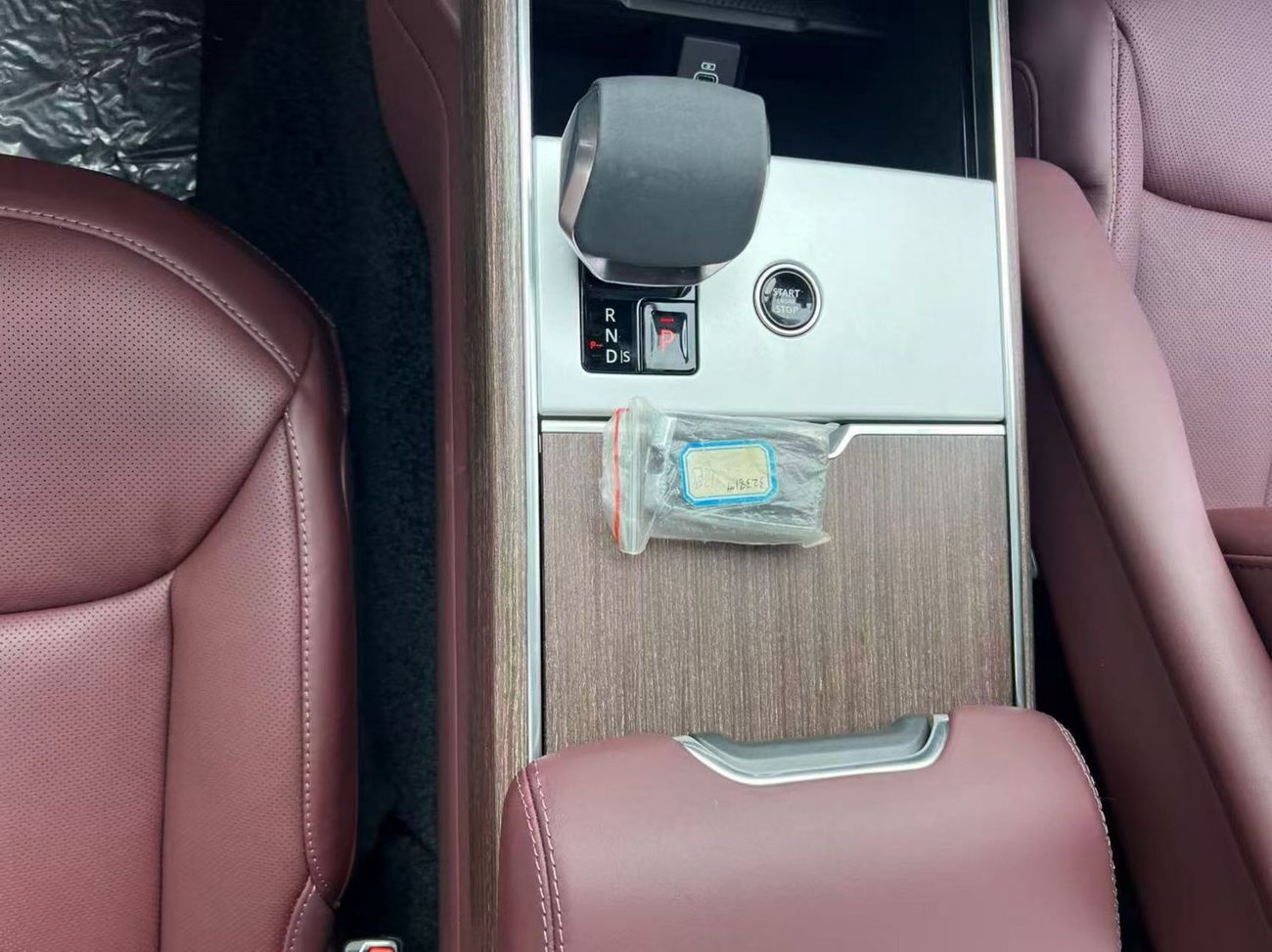 Land Rover Range Rover HSE P400 3.0L