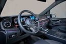 Mercedes Benz V300 AVANTGARDE 2025 Mercedes-Benz V-Class V 300 GCC Specs