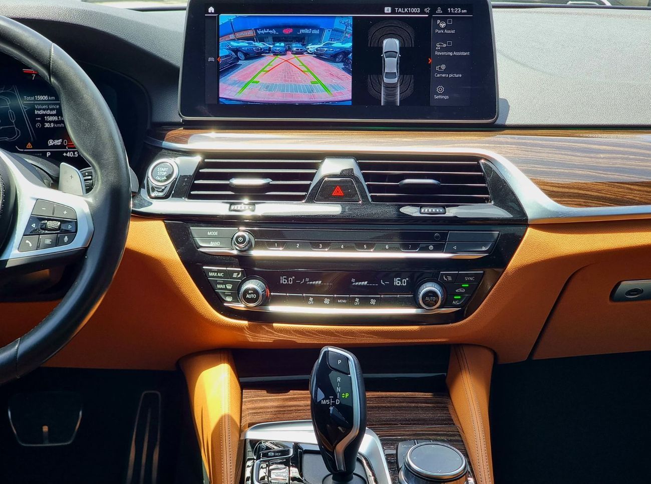 بي أم دبليو 520i Executive 1.6L