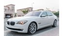 BMW 750Li