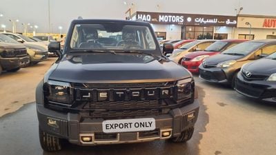 Jetour T2 Jetour T2 - 2025 Export Only - 5 Seater