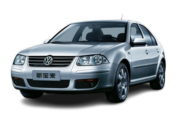 Volkswagen Bora cover - Front Left Angled