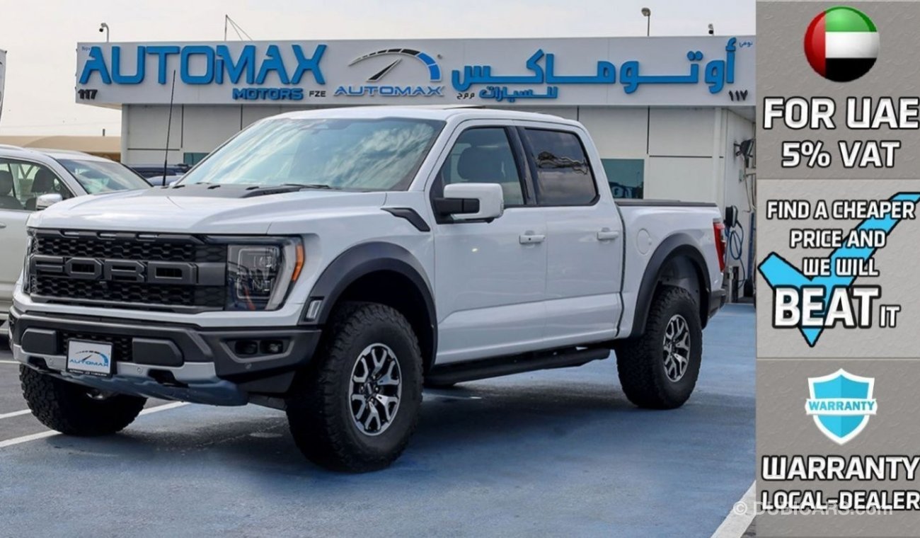 فورد رابتور Raptor Ecoboost Performance 3.5L V6 4X4 , 2022 , 0Km , With 3 Years or 100K Km Warranty