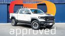 رام 1500 TRX LUXURY