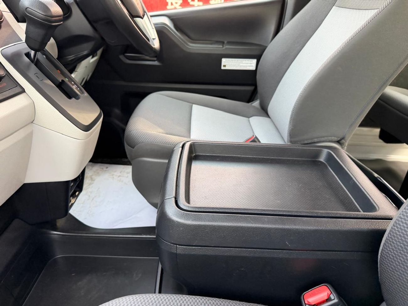 تويوتا هاياس