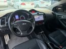 Kia Cerato EX SX Top