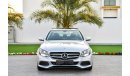 مرسيدس بنز C200 Under Warranty!  GCC - AED 2,280 P.M. AT 0% DOWNPAYMENT