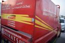 دايهاتسو جران ماكس STD STD