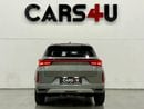 Exeed LX COMFORT GCC Comfort / 7yrs official dealer warranty