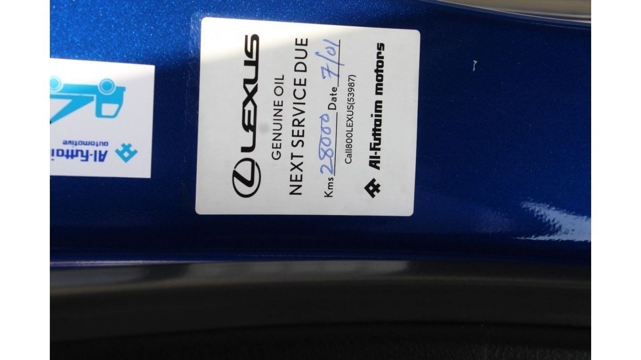 لكزس RX450h F سبورت