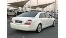 مرسيدس بنز S 350 موديل 2008 خليجي فل مواصفات بانوراما وتحكم كهربي كامل وكاميرا خلفيه ومدخل اسطوانات وبلوتوث و نفيجشن