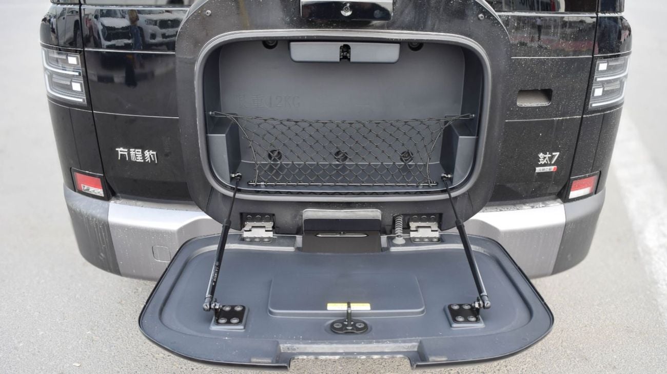 BYD Leopard Titanium 7 BYD Leopard 7 Ultra Titanium 2025