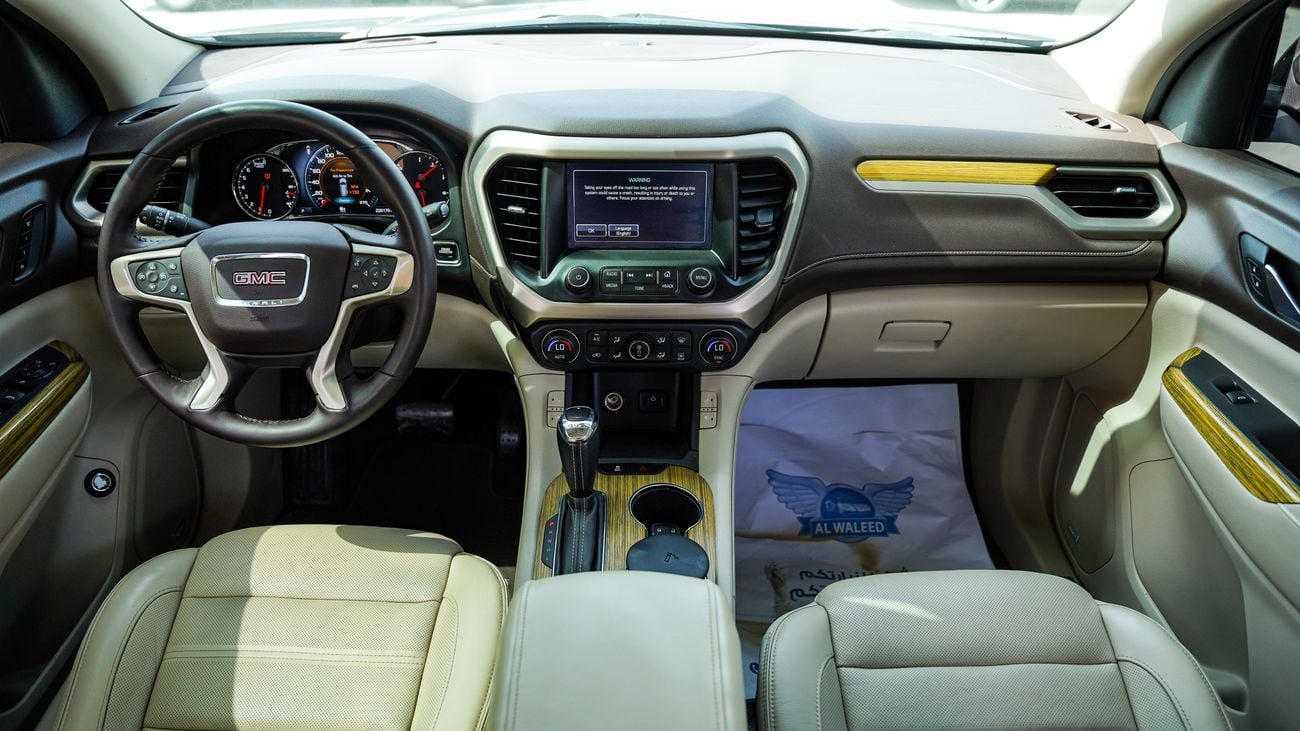 جي أم سي أكاديا