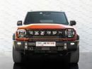 جيتور T2 Luxury Plus