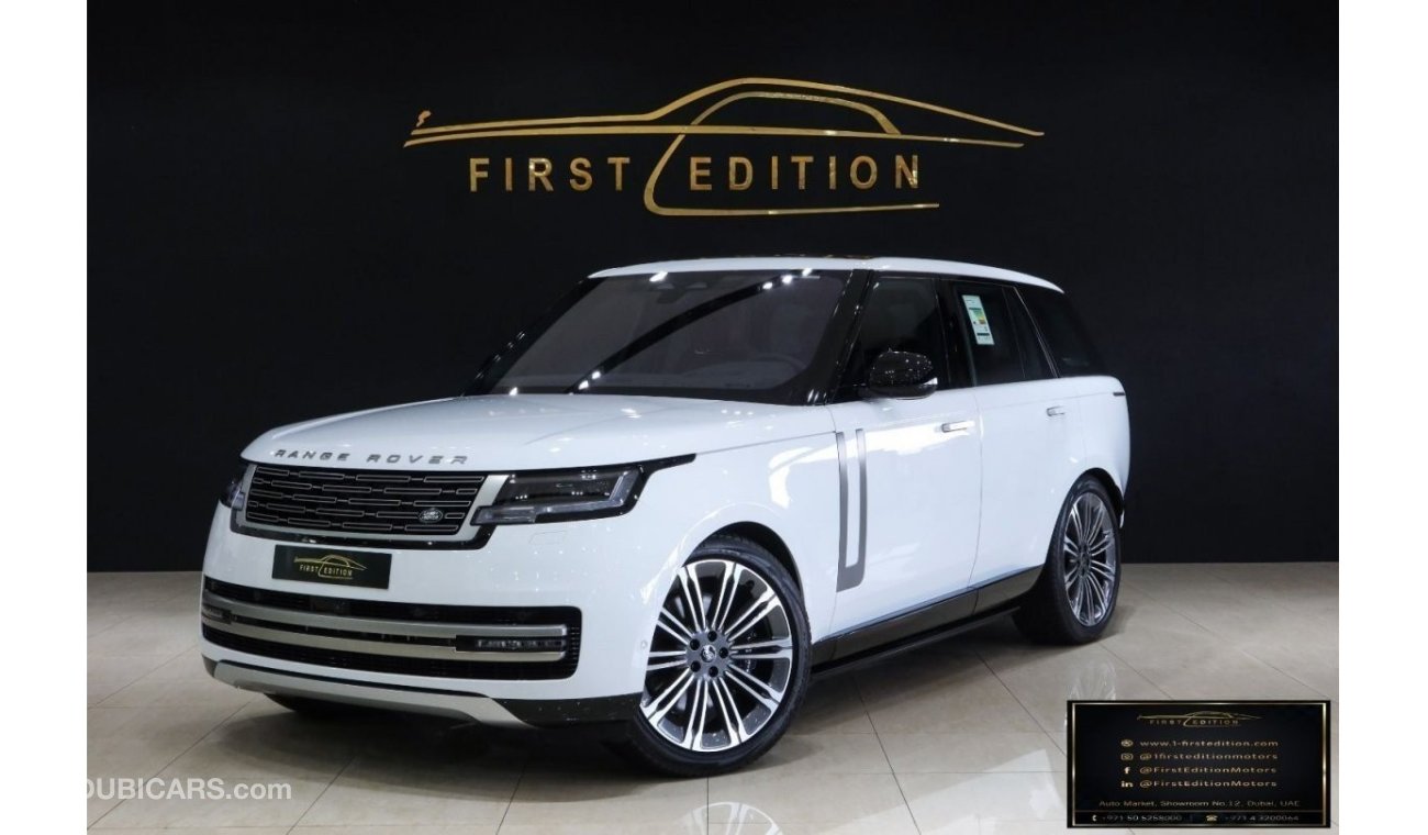 لاند روفر رانج روفر إتش أس إي 2023 II RANGE ROVER II Vouge II HSE P580 V8  || Local Delar Warranty And Service  ||