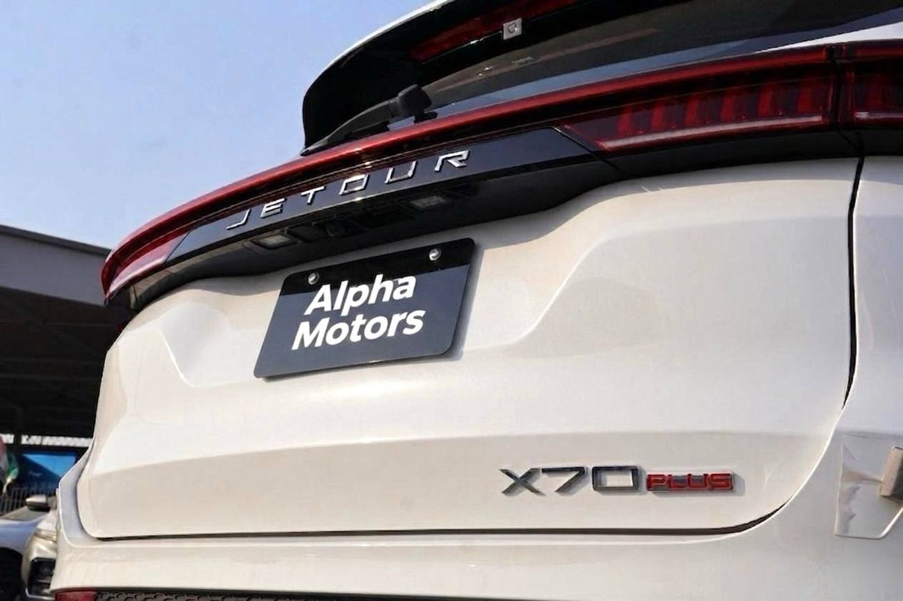 Jetour X70 Plus COM Jetour X70 Plus 1.6L 2025