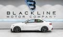 BMW M235i 2016 BMW M235i Coupe, Warranty, 2025 BMW Service Contract, Full BMW History, Low KMs, GCC