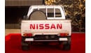 Nissan Patrol Pickup SGL