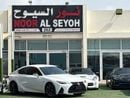 لكزس ISF لكزس IS300F وارد 2025 فل ابشن بحاله ممتازه سوبر كلين