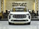 Haval Jolion EXCELLENT DEAL for our Haval Jolion ( 2024 Model ) in White Color GCC Specs