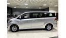 SAIC Maxus MAXUS G10 MPV MODEL 2016 GULF SPACE , 9 SEATS