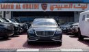 Mercedes-Benz S 560 Maybach (NEW) WITH INTERNATIONAL WARRANTY