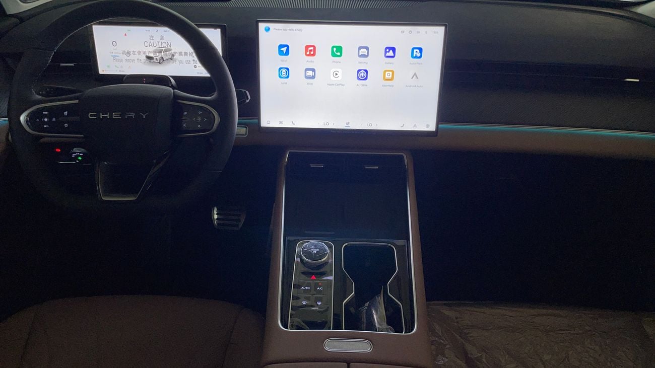 شيري تيجو 9 2026 PREMIUM | AED 1880/Month | 20% DP