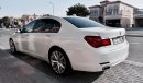 بي أم دبليو 750 Li