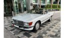 مرسيدس بنز 560 Limited 1987 Mercedes Benz SL560 in Mint condition