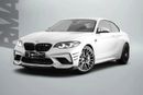 BMW M2 Competition 3.0L