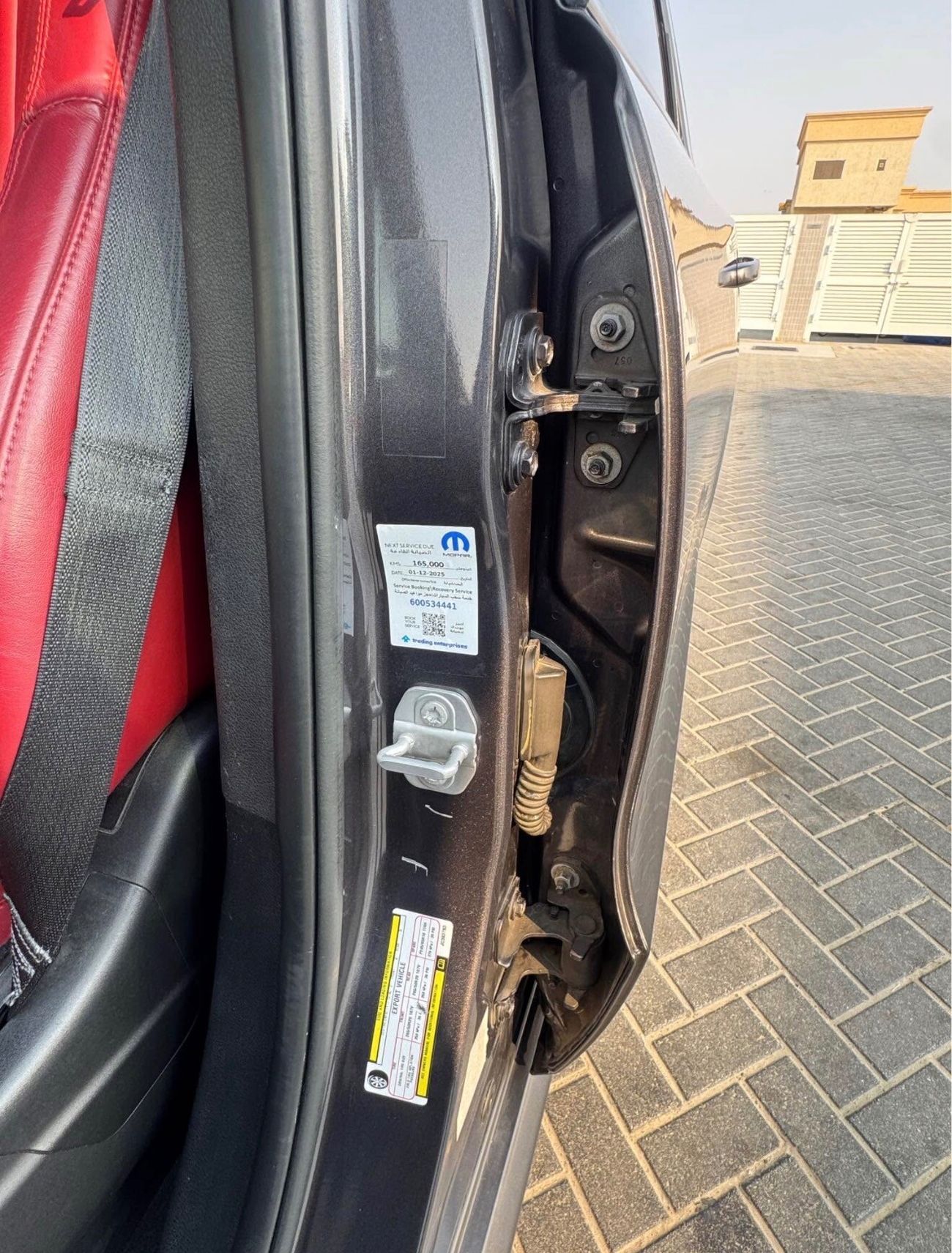 Dodge Durango R/T 5.7L AWD