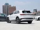 Audi Q5  40 e-tron Shining Jinyi Set Parameter