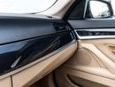 بي أم دبليو 520i Exclusive 1.6L
