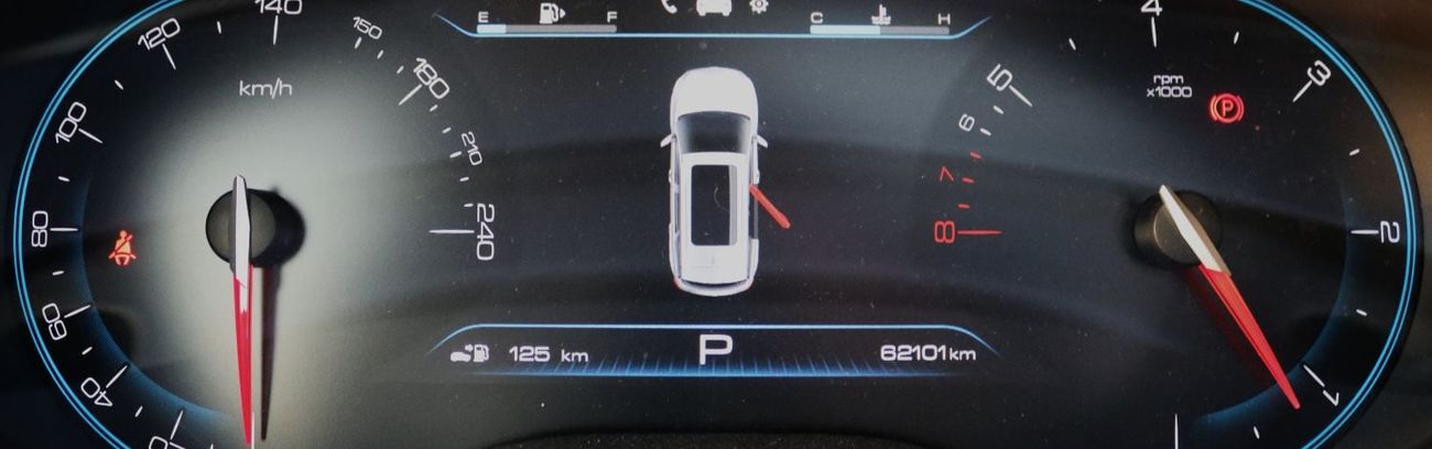 شيفروليه كابتيفا شيفورليه كابتيفا - 2022 - خليجى - فل أوبشن - محرك 1.5 - 7مقاعد - بحاله ممتازه