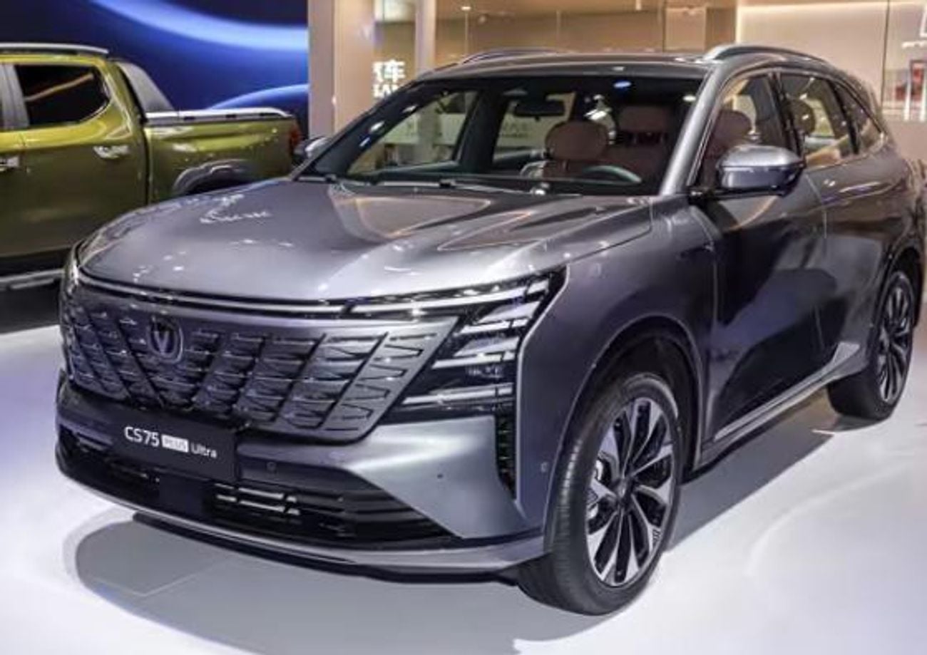 تشنجان سي اس 75 بلس Changan CS75 Plus 2.0T New Blue Whale Cloud Edition-