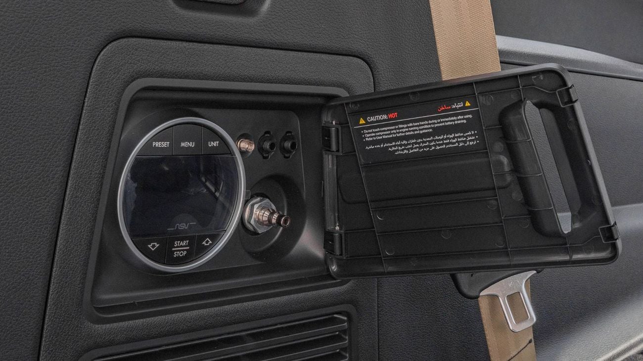 Nissan Patrol 2026 Nissan Patrol SE Platinum 3.8L AT Petrol (White-Beige)