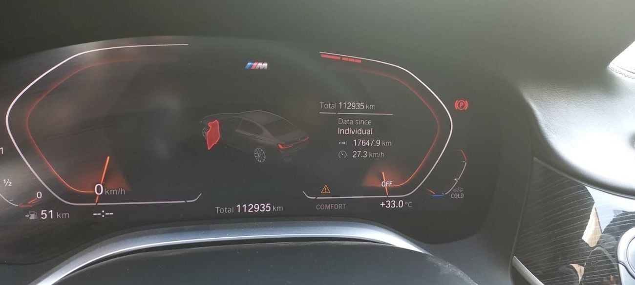 بي أم دبليو 750i Warranty 2 y