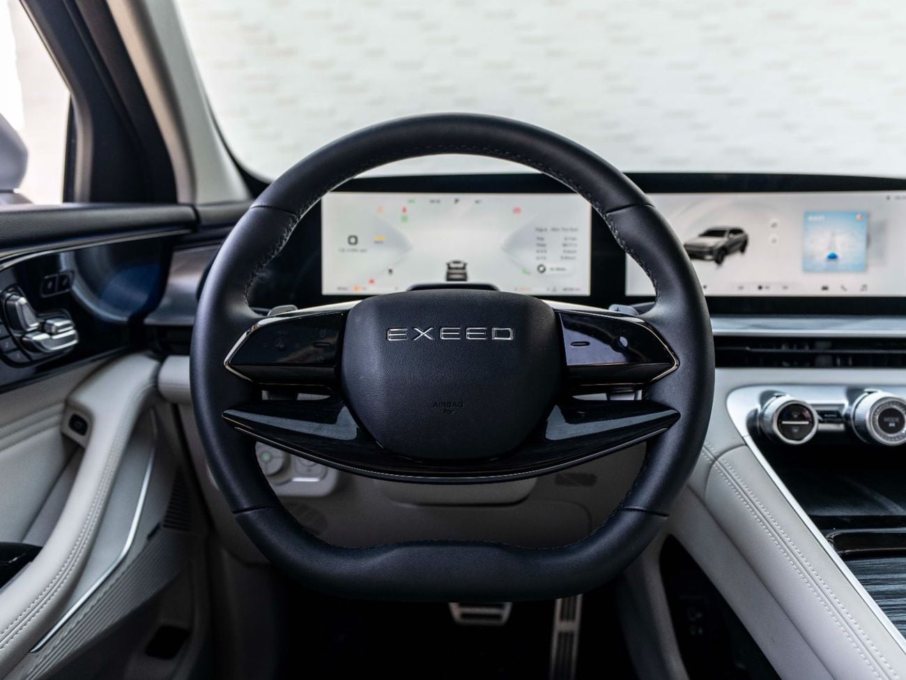 Exeed RX Flagship