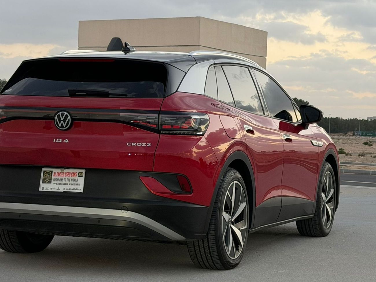 فولكس واجن ID.4 مفتاحين و صبغ الوكالة