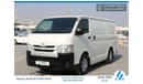 Toyota Hiace 2015 | MULTIPURPOSE DELIVERY PANEL VAN WITH GCC SPECS AND EXCELLENT CONDITION