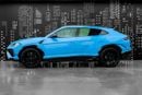 Lamborghini Urus S 4.0T V8